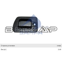 Ручка IVECO Stralis двери наружная левая SAMPA